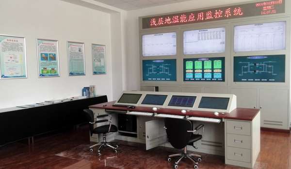 地溫?zé)崮軕?yīng)用監(jiān)控系統(tǒng) 地溫?zé)崮軕?yīng)用監(jiān)控系統(tǒng)